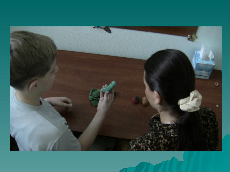 Рефератко, работа № 686050, слайд № 28